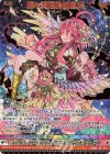  B41-102 MGNR 蝶ヶ崎ほのめEX(カードガチャ仕様) 