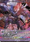  B41-107 MGNR イリューダ・オロンドEX(カードガチャ仕様) 