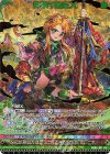  B41-108 MGNR 青葉千歳EX(カードガチャ仕様) 