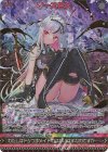  B41-109 MGNR イースEX(カードガチャ仕様) 
