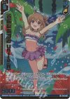  B42-097 RR 各務原あづみ Unite＜R＞(エンジョイフレーム)(カードガチャ仕様) 