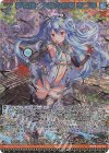  B42-103 MGNR 夢を描く未来の約束 あづみ(カードガチャ仕様) 