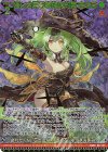 B42-109 MGNR 優しさ慕う家族の約束 きさら(カードガチャ仕様)