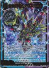  B43-051 WR 藍色輝く宙駆ける超神器 