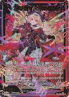 B43-055 WR 滅び覆す火激の愛娘