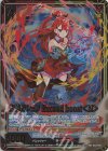 B43-067 RR 鬼神野シュリ Exceed boost＜M＞