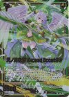  B43-069 RR 天ノ川衣奈 Exceed Boost＜N＞ 