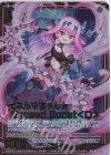  B43-072 RR イネルマちゃん★ Exceed Boost＜D＞ 