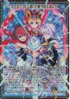  B43-076 MGNR 友と並び立つ正義の約束 怜亜＆超＆七尾 