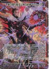 B43-080 MGNR 幸せ取り戻す父娘の約束 イリューダ 
