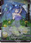  B43-101 RR 絶望に沈める斃抱 ファフニール(エンジョイフレーム)(カードガチャ仕様) 