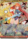  B43-107 MGNR 愛を結ぶ家族の約束 ミサキ(カードガチャ仕様) 