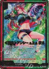 B44-059 WR ≪舞鬼≫アンシー a.k.a 茨木 