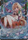  B44-099 RR 数理妖精“妹” ルナ(エンジョイフレーム)(カードガチャ仕様) 