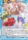  B45-001 R 破壊は楽しく！ オリハルコンティラノ(エンジョイフレーム) 