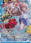 B45-001 RH 破壊は楽しく！ オリハルコンティラノ(ホロ)(エンジョイフレーム)