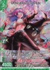  B45-003 RH おこさまヴォイス フレデリカ(ホロ)(エンジョイフレーム) 