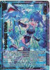  B45-060 WR SSD 鉄のオキテ 