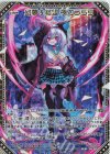 B45-084 MGNR 幻夢§結望 夜刀うらら
