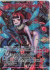 B45-096 SEC 世界を絆ぐ約束 ニャルラト(シークレット)