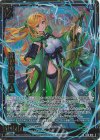  B46-070 RR 紙機神【貴人】 