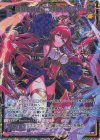 B46-096 SEC 驕傲を解き放つ神祖 ルシファー(シークレット)