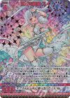  B46-114 MGNR 双鏡§継承 スイ(カードガチャ仕様) 