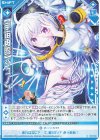  B47-024 R 【宇宙再臨】ジュノン(シフト) 