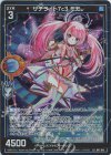  B47-041 LR サテライト7c3 モモ 