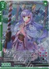  B47-046 LR 一年の計は ピュアティ(エンジョイフレーム) 