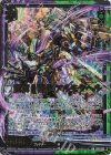  B47-053 WR 闇翼§開化 アルモタヘル 