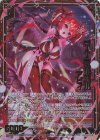  B47-062 RR 【TT】英雄顕現 アビィ 