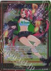 B47-069 RR ≪舞鬼≫ソウル a.k.a 茨木 