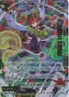  B47-075 RR 三蛇龍王 和修吉 