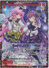  B47-093 SEC ≪beyond cuteness heart≫(シークレット) 