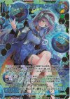 B47-096 SEC アルティザン“模倣” アルクトゥルス(シークレット) 
