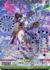  B47-114 MGNR 闇翼§継承 上柚木八千代(カードガチャ仕様) 