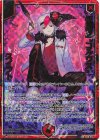  B48-071 SSR 征展星“コルウス” スイフト 
