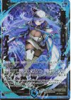  B48-072 SSR 征展星“ホロロギウム” パーライン 