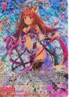 B48-086 RH 烈日の猫女神バステト(ホロ)