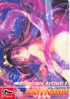  B48-088 R “扇照契騎”女神アメノウズメ(上部) 