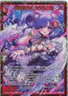  B48-094 SEC 爆翔の六花 セマルグル(シークレット) 