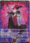  B48-099 SEC 征展星“コルウス” スイフト(シークレット) 