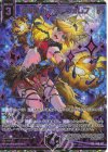  B48-102 SEC 征展星“ルプス” ヴォレフ(シークレット) 