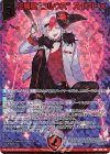  B48-120 SSR 征展星“コルウス” スイフト(カードガチャ仕様) 