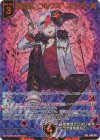  B48-125 SEC 征展星“コルウス” スイフト(シークレット)(カードガチャ仕様) 