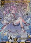  B48-127 SEC 征展星“マイクロ” フェイ(シークレット)(カードガチャ仕様) 