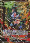 B49-060 SRH 切り開く先陣 ケィツゥー(ホロ)(箔押し)