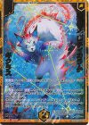  B49-073 SSR 聖典星“レティカラム” ギクラス 