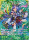  B49-092 RH 救世主 ピュアティ(ホロ) 